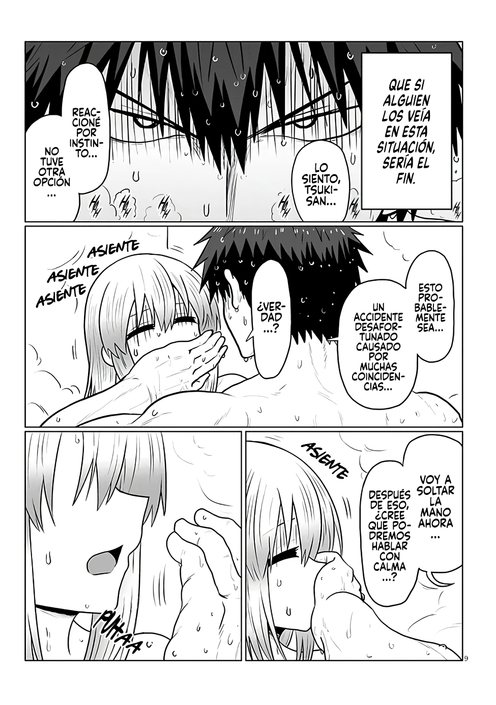 Read Uzaki-chan wa Asobitai! ES Manga Online