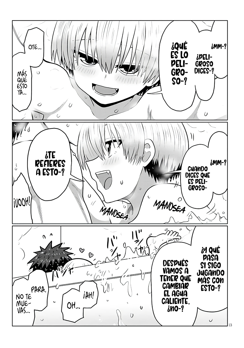 Read Uzaki-chan wa Asobitai! ES Manga Online