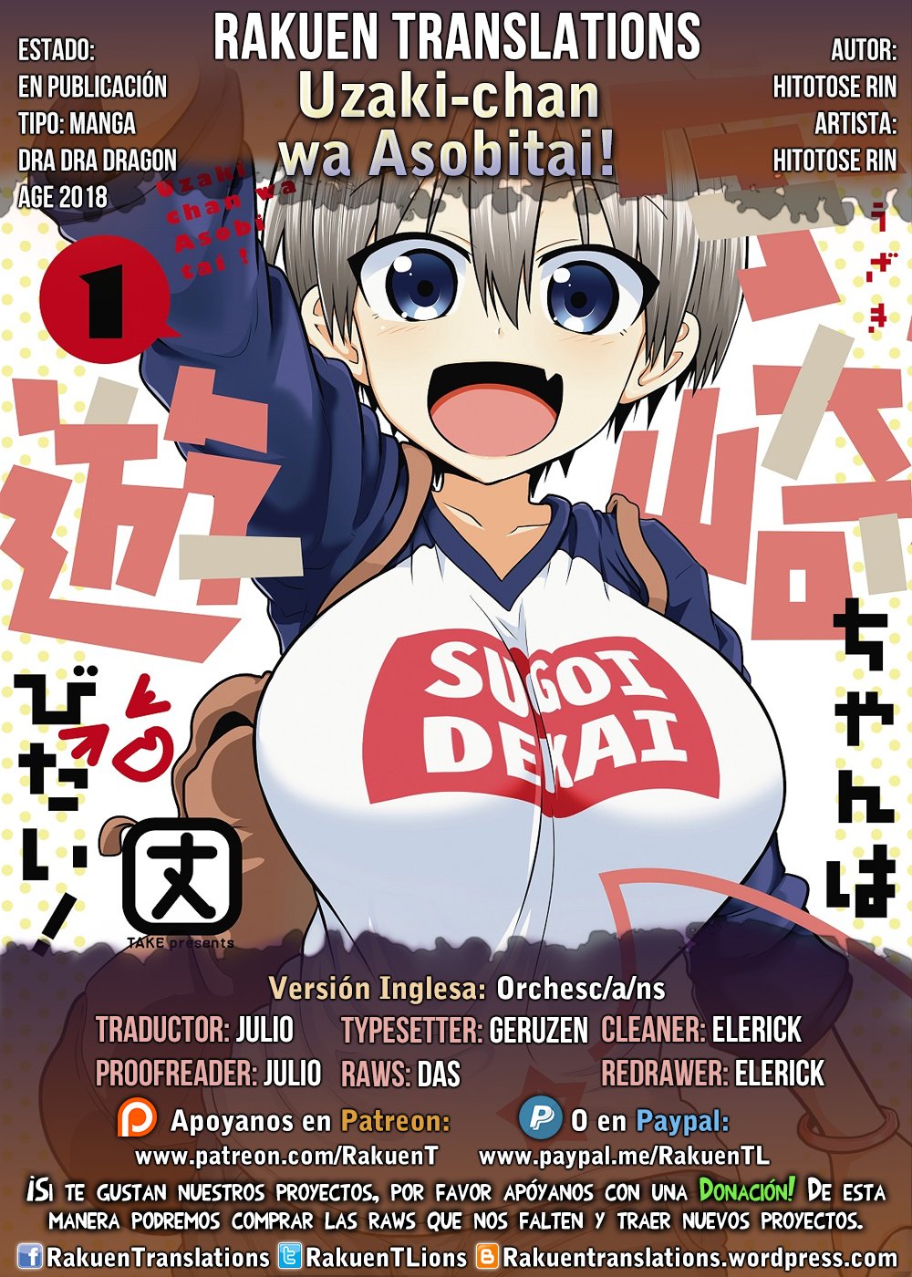 Read Uzaki-chan wa Asobitai! ES Manga Online
