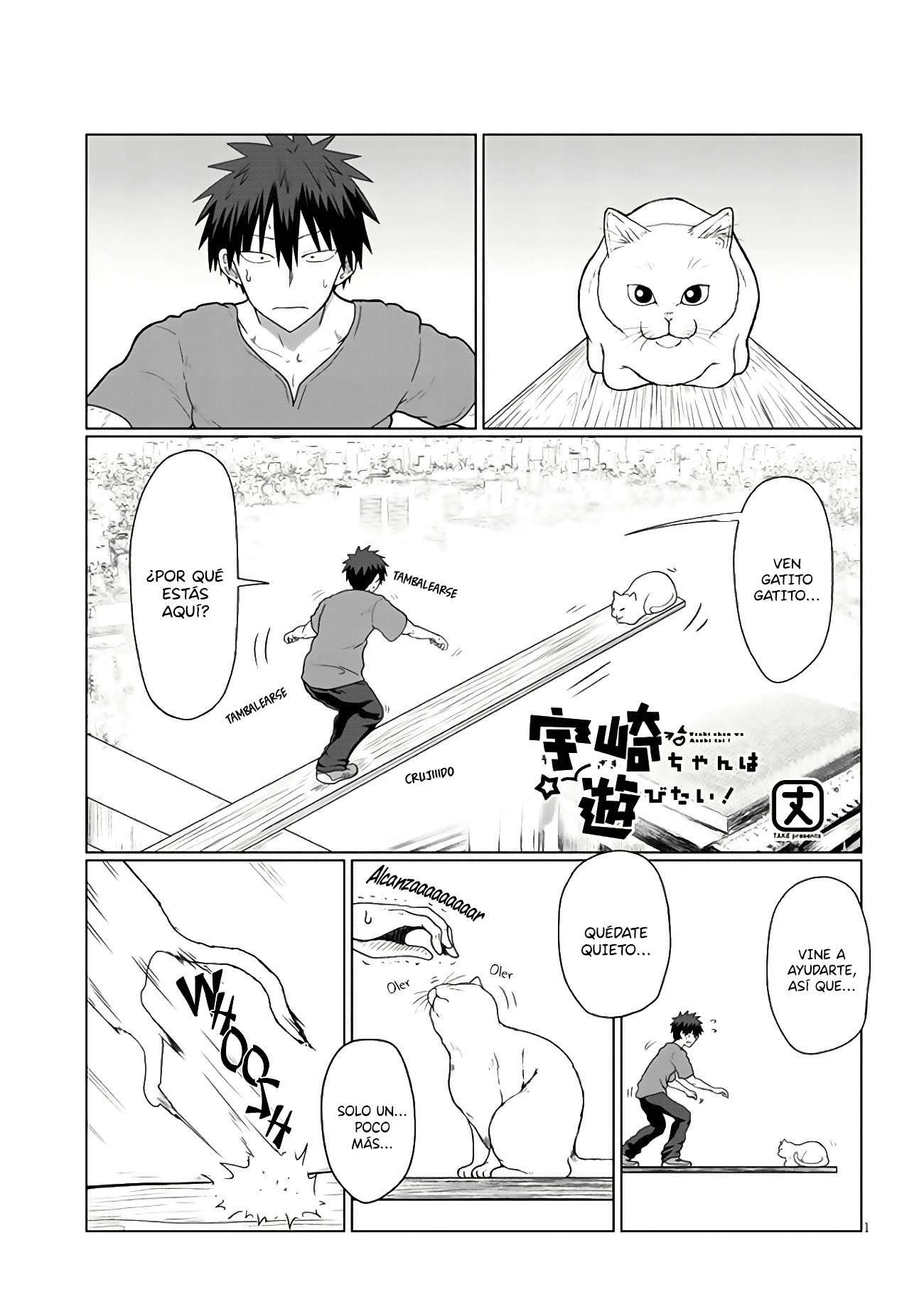 Read Uzaki-chan wa Asobitai! ES Manga Online
