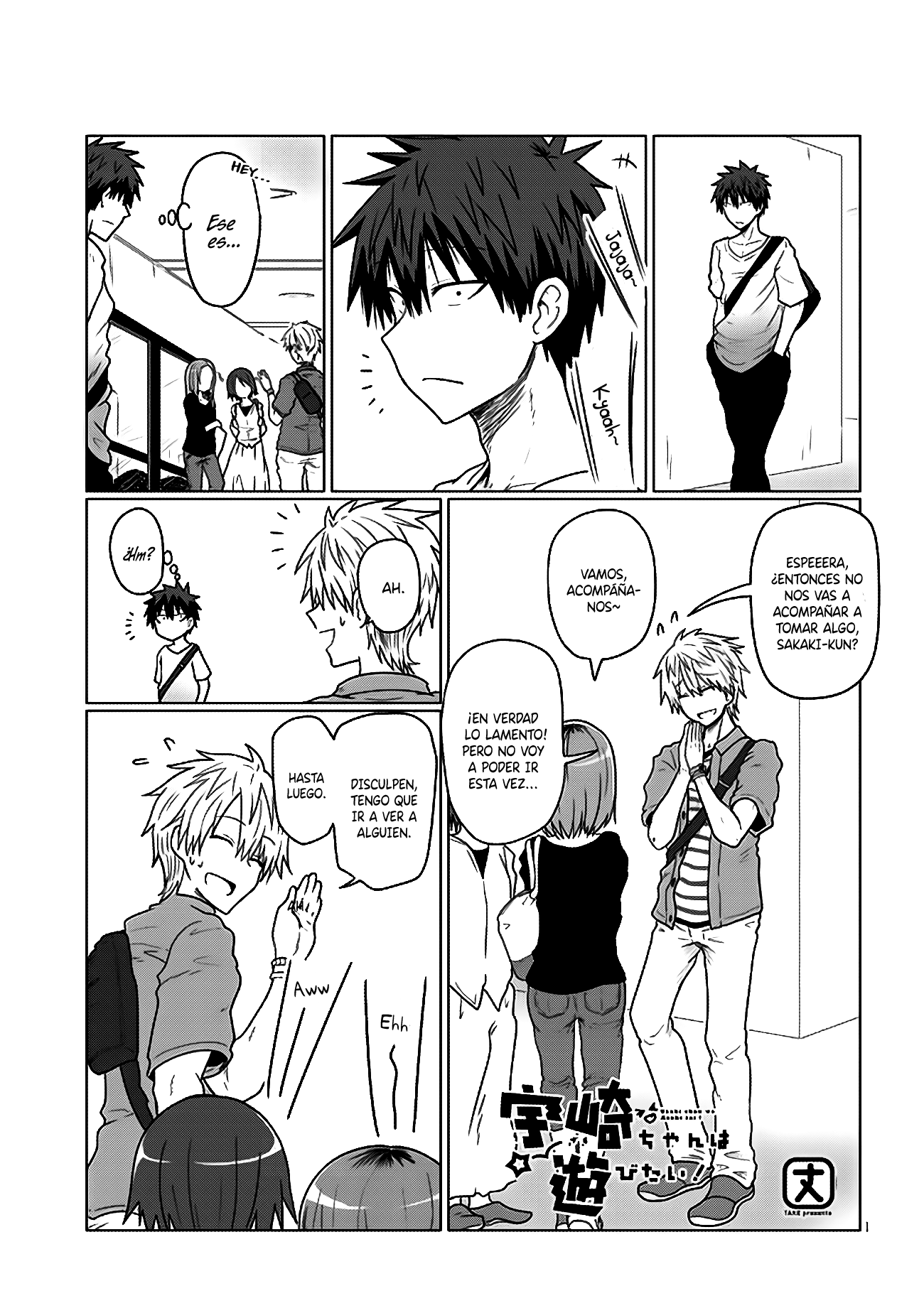 Read Uzaki-chan wa Asobitai! ES Manga Online