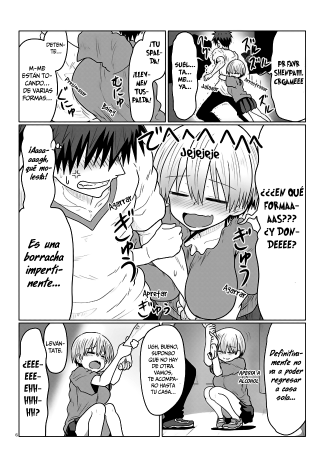 Read Uzaki-chan wa Asobitai! ES Manga Online