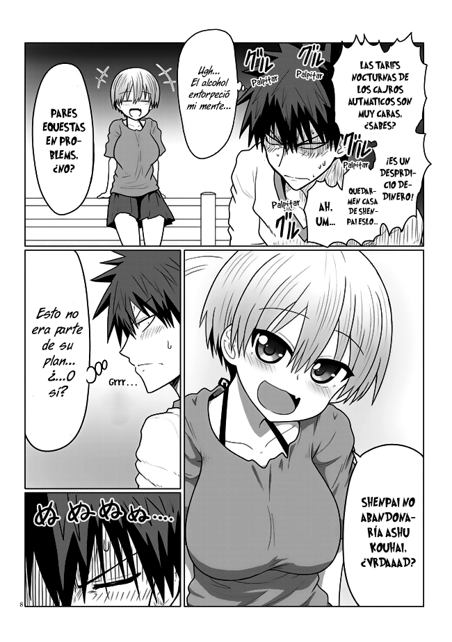 Read Uzaki-chan wa Asobitai! ES Manga Online