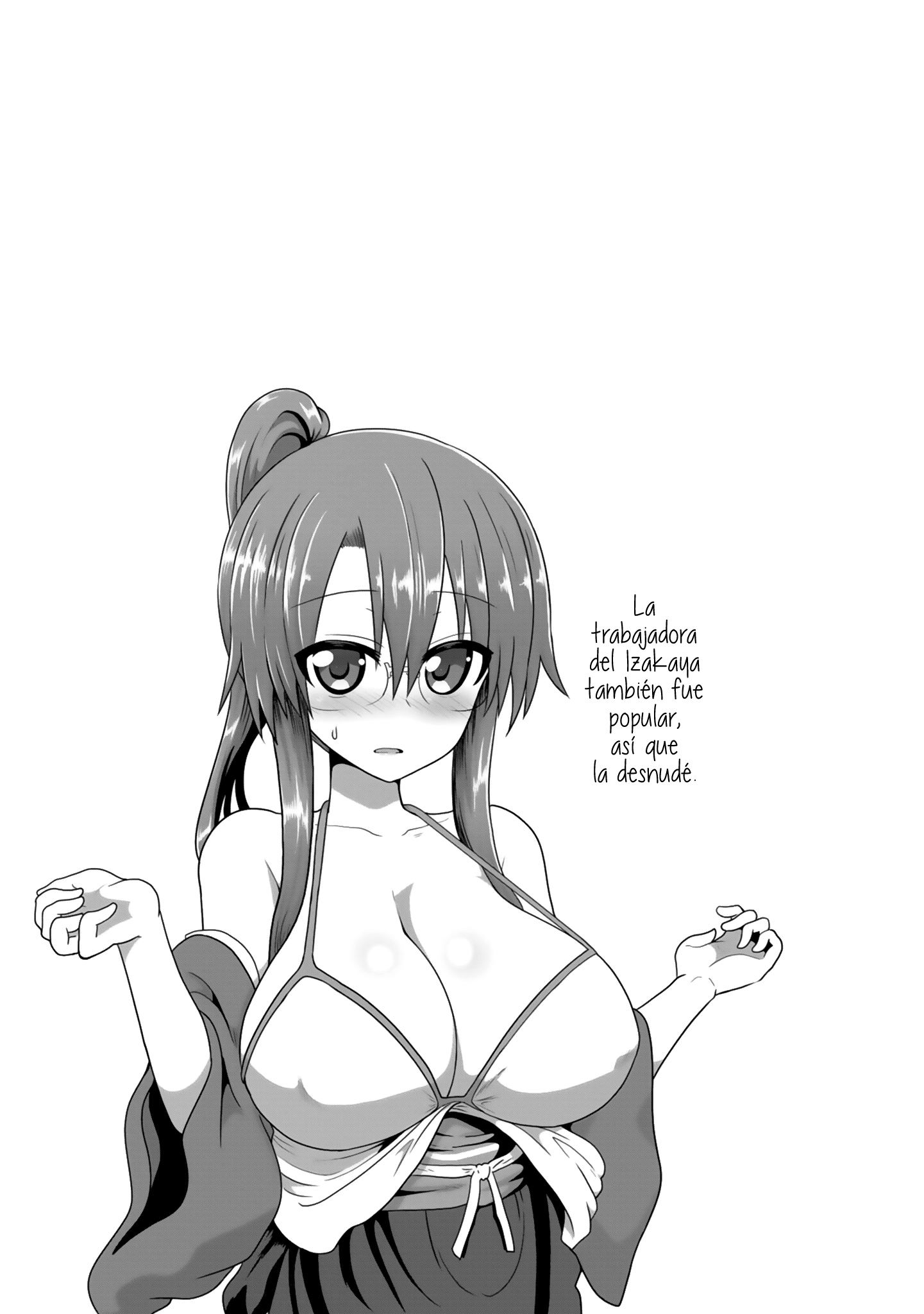 Read Uzaki-chan wa Asobitai! ES Manga Online
