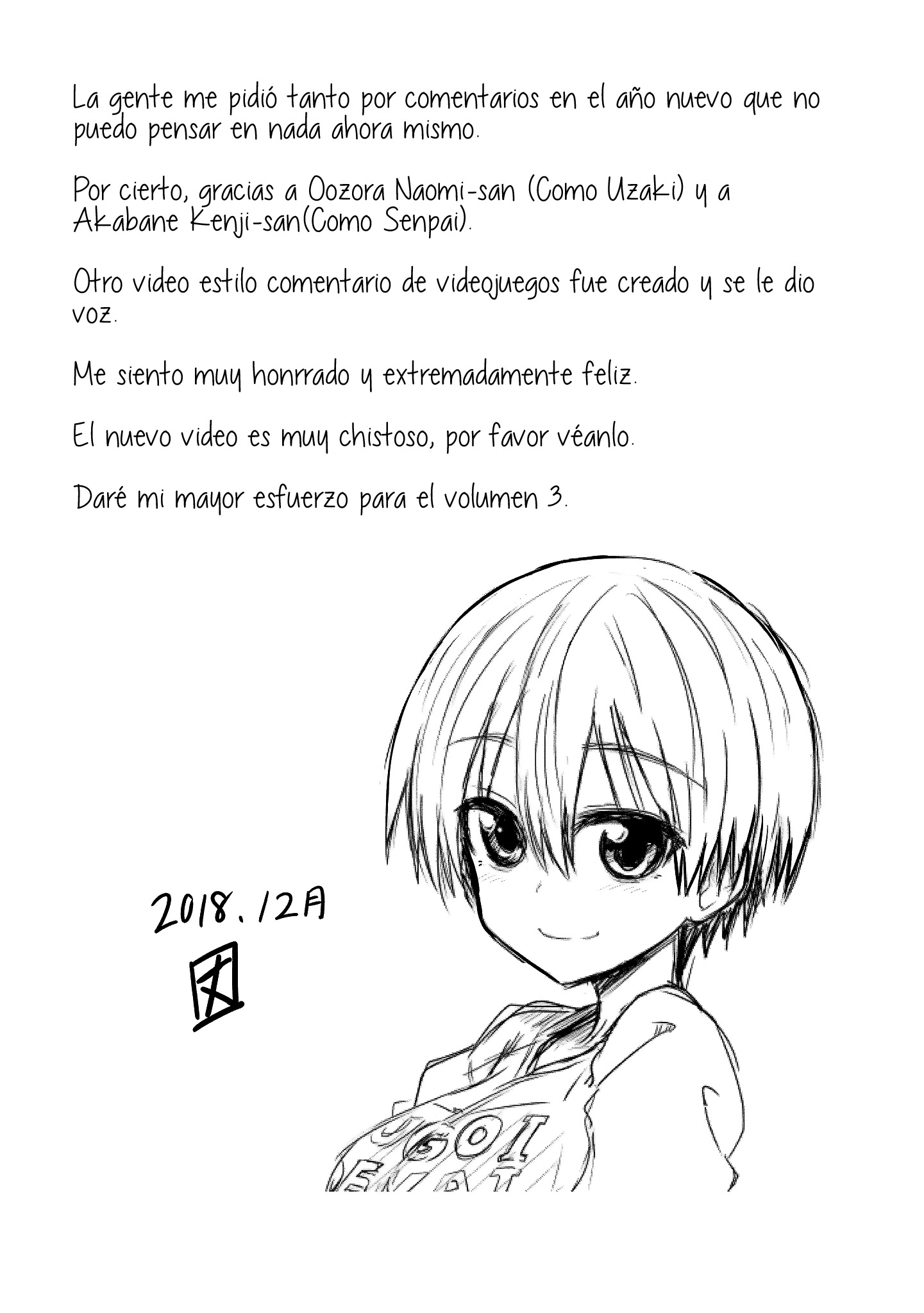 Read Uzaki-chan wa Asobitai! ES Manga Online