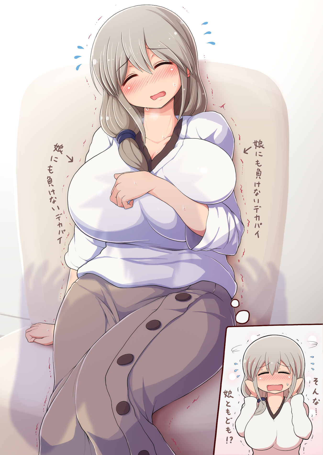 Read Uzaki-chan wa Asobitai! ES Manga Online