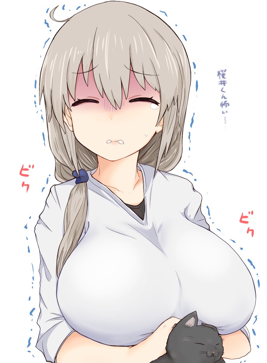 Read Uzaki-chan wa Asobitai! ES Manga Online