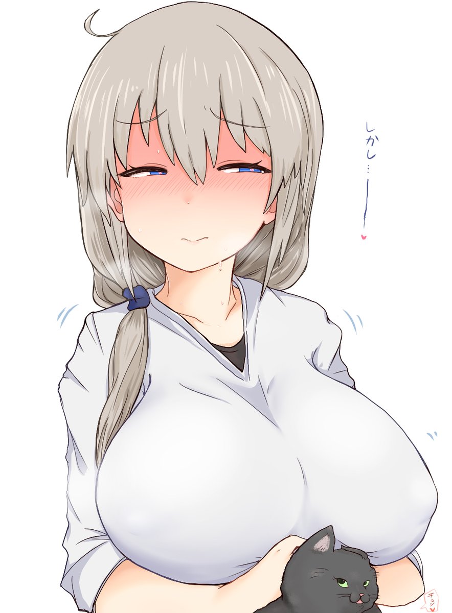 Read Uzaki-chan wa Asobitai! ES Manga Online