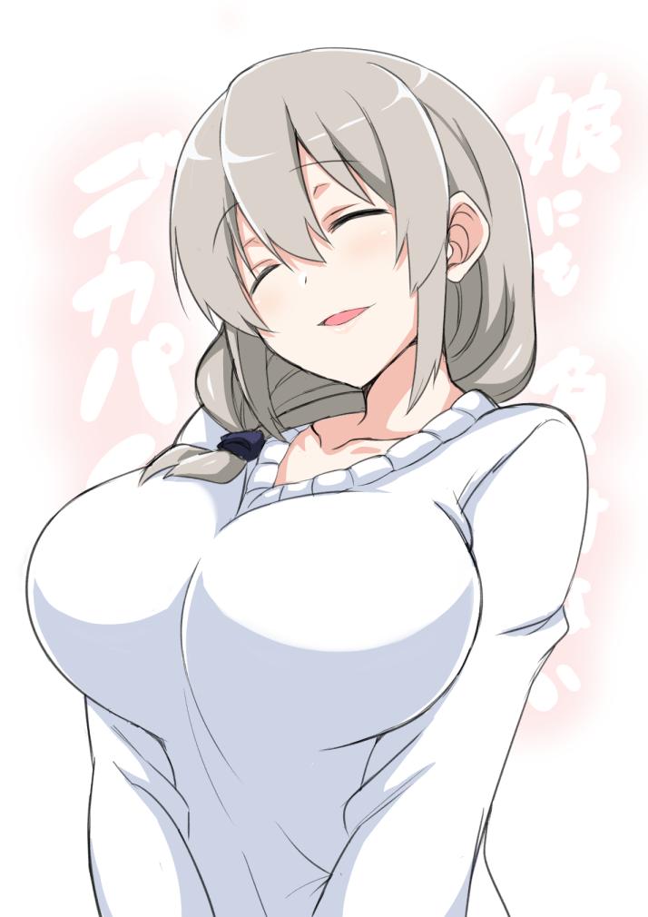 Read Uzaki-chan wa Asobitai! ES Manga Online