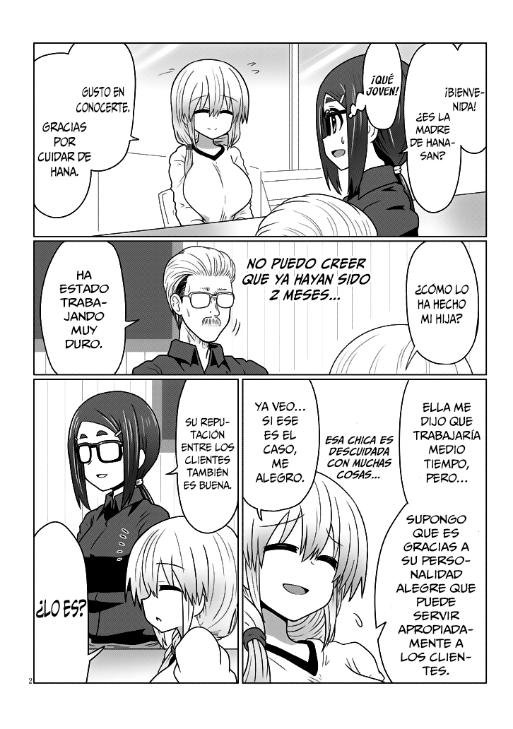 Read Uzaki-chan wa Asobitai! ES Manga Online