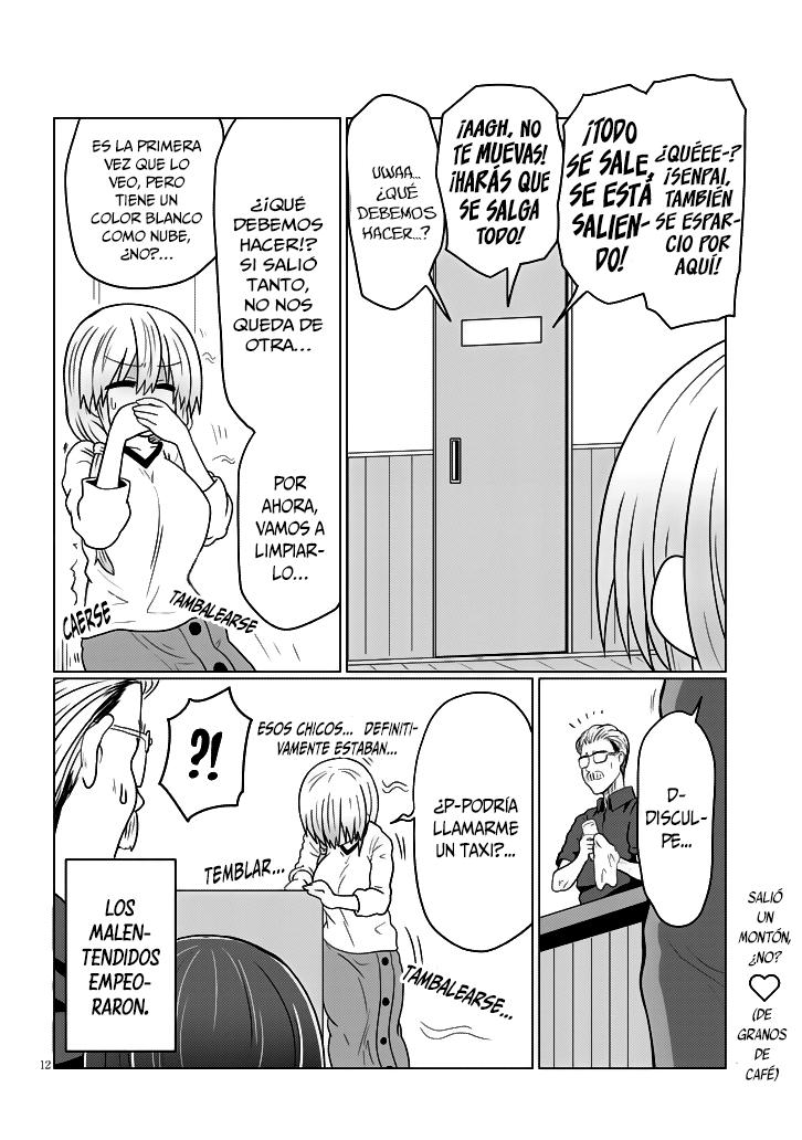 Read Uzaki-chan wa Asobitai! ES Manga Online