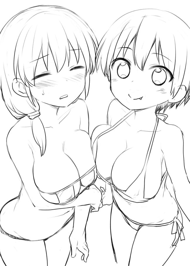 Read Uzaki-chan wa Asobitai! ES Manga Online