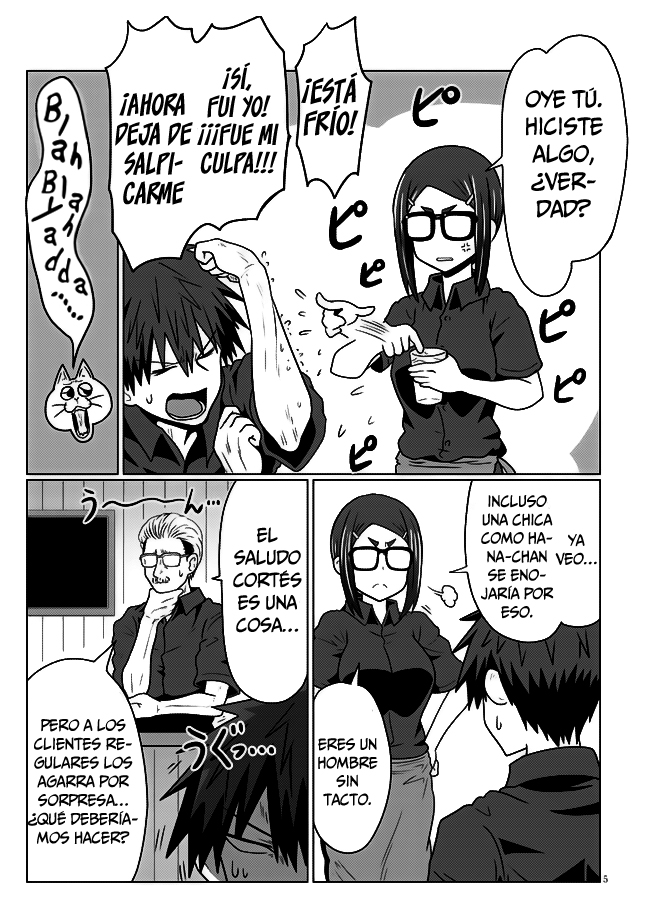 Read Uzaki-chan wa Asobitai! ES Manga Online