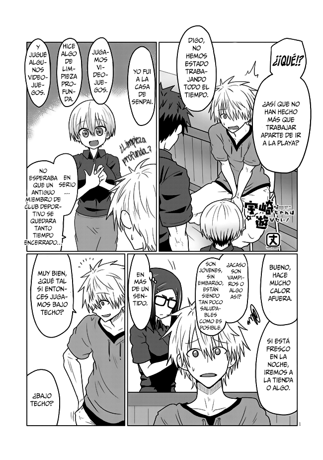 Read Uzaki-chan wa Asobitai! ES Manga Online