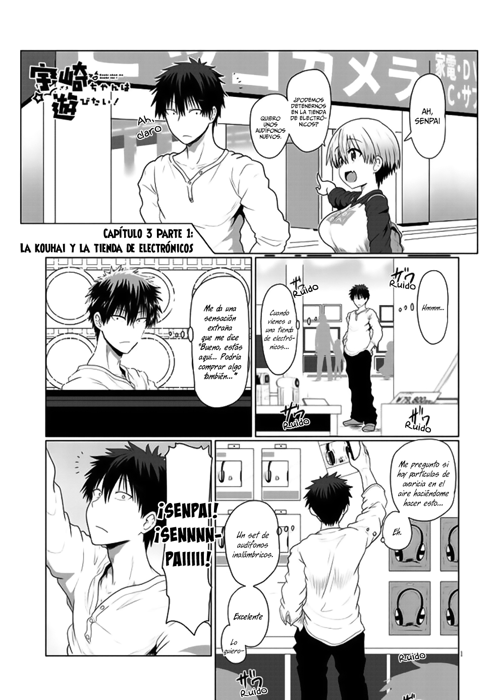 Read Uzaki-chan wa Asobitai! ES Manga Online