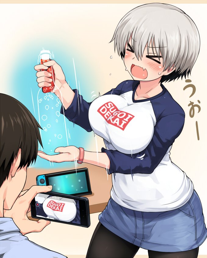 Read Uzaki-chan wa Asobitai! ES Manga Online