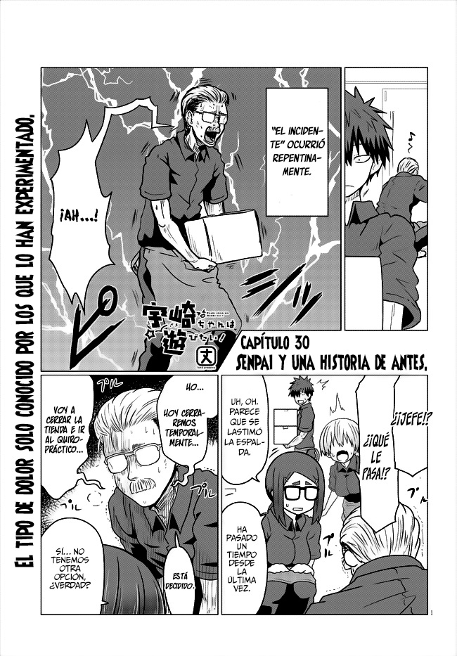Read Uzaki-chan wa Asobitai! ES Manga Online