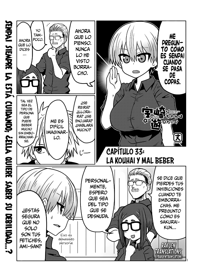 Read Uzaki-chan wa Asobitai! ES Manga Online