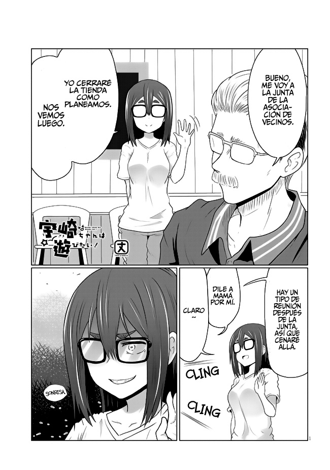 Read Uzaki-chan wa Asobitai! ES Manga Online