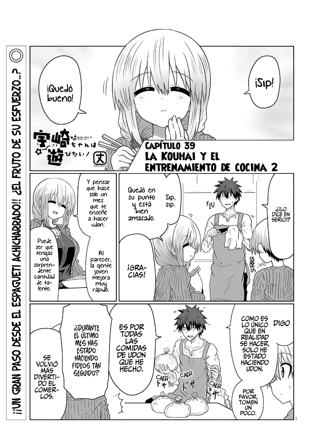 Read Uzaki-chan wa Asobitai! ES Manga Online