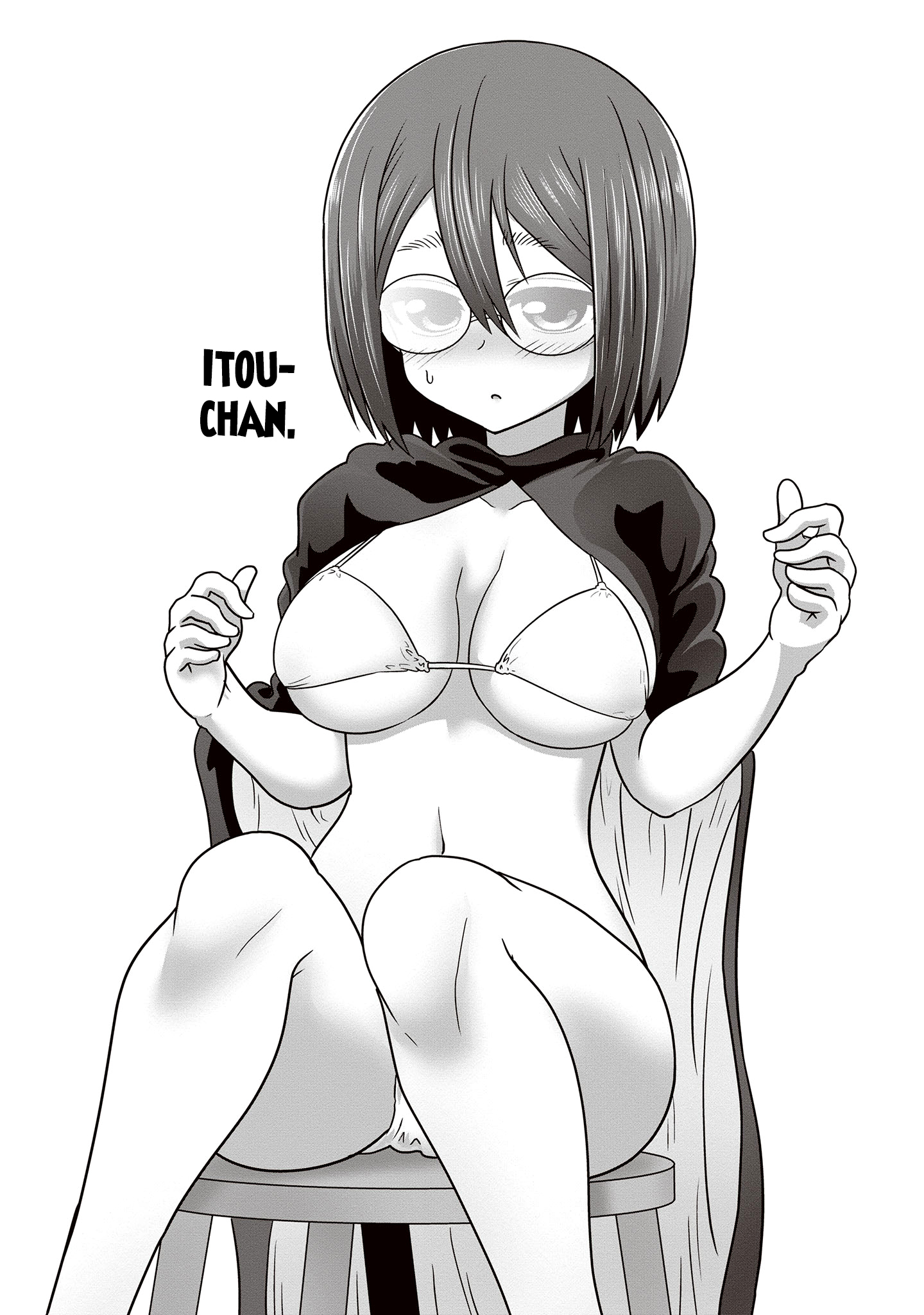 Read Uzaki-chan wa Asobitai! ES Manga Online
