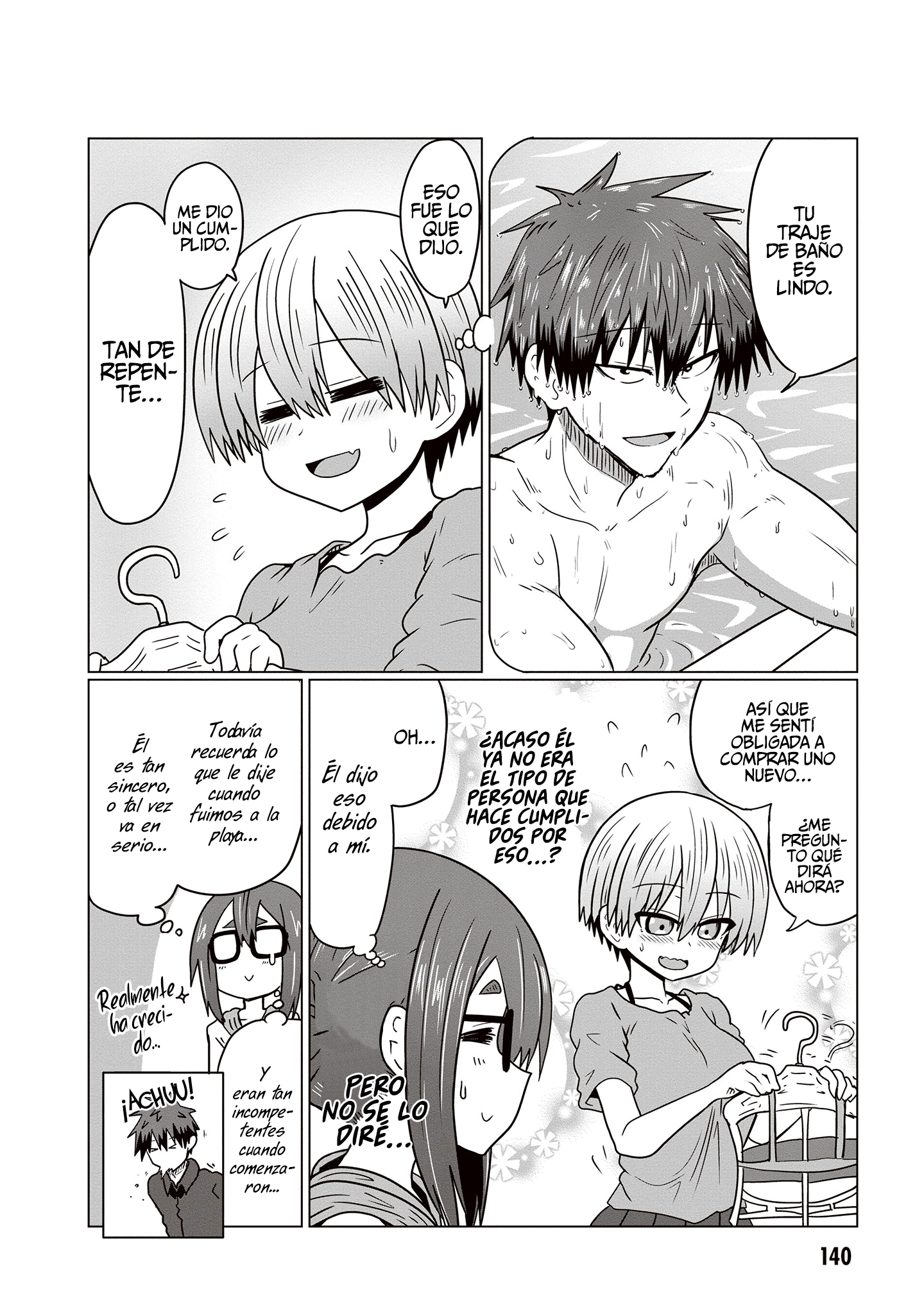 Read Uzaki-chan wa Asobitai! ES Manga Online