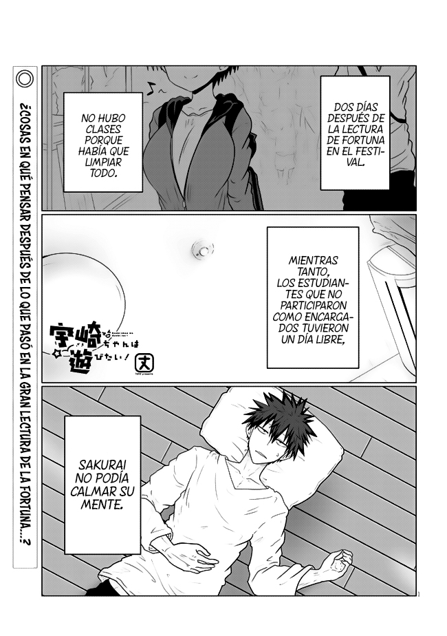 Read Uzaki-chan wa Asobitai! ES Manga Online