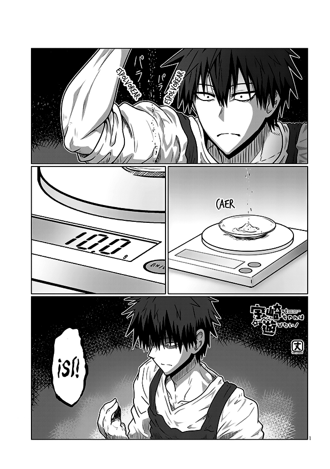 Read Uzaki-chan wa Asobitai! ES Manga Online