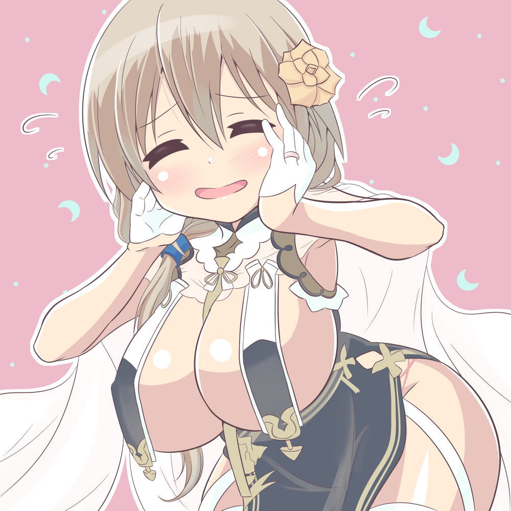Read Uzaki-chan wa Asobitai! ES Manga Online