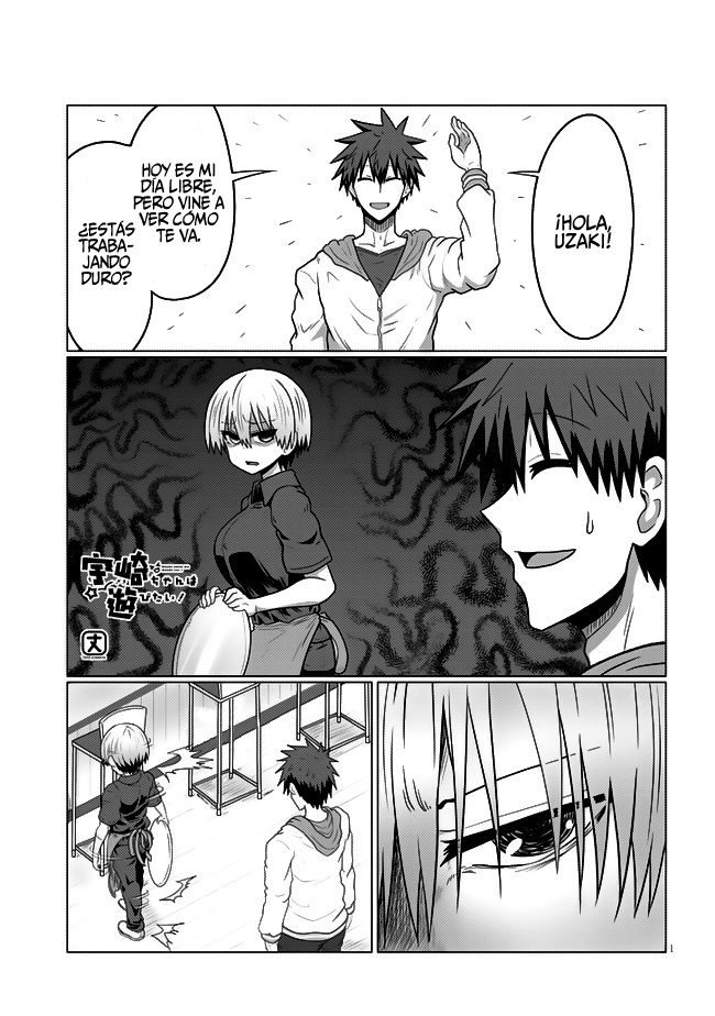 Read Uzaki-chan wa Asobitai! ES Manga Online