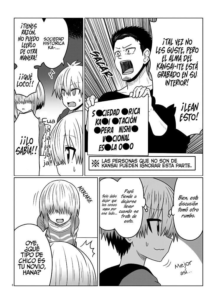 Read Uzaki-chan wa Asobitai! ES Manga Online