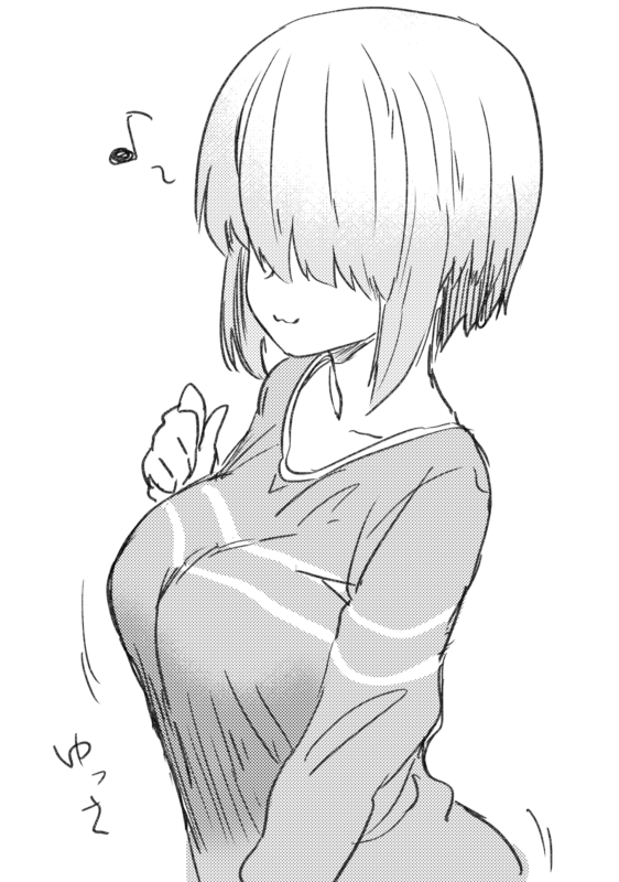 Read Uzaki-chan wa Asobitai! ES Manga Online