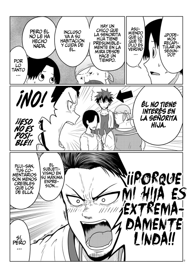 Read Uzaki-chan wa Asobitai! ES Manga Online