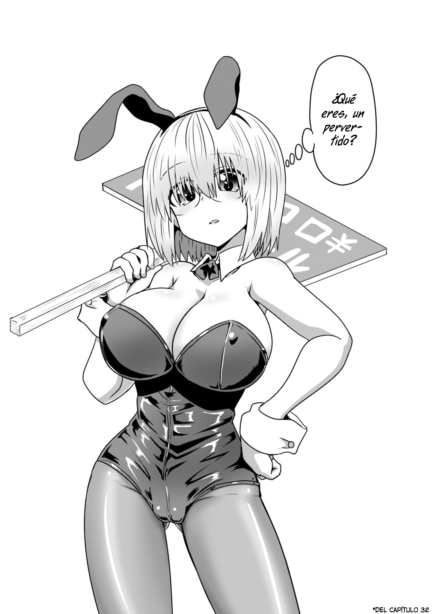 Read Uzaki-chan wa Asobitai! ES Manga Online