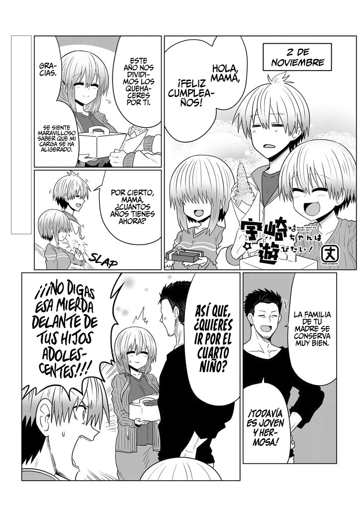 Read Uzaki-chan wa Asobitai! ES Manga Online