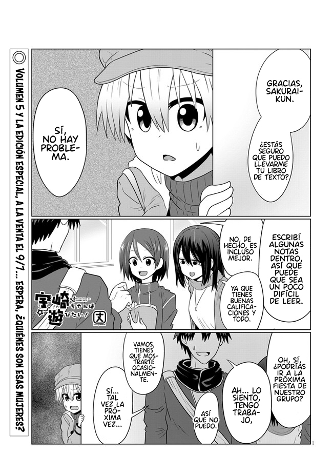 Read Uzaki-chan wa Asobitai! ES Manga Online