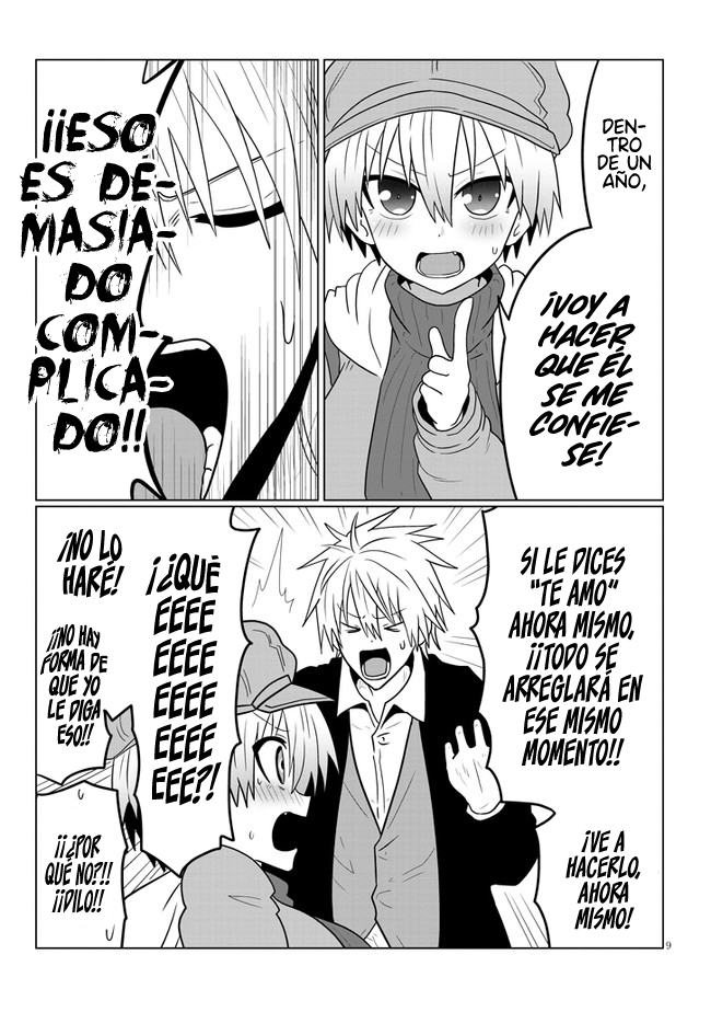 Read Uzaki-chan wa Asobitai! ES Manga Online