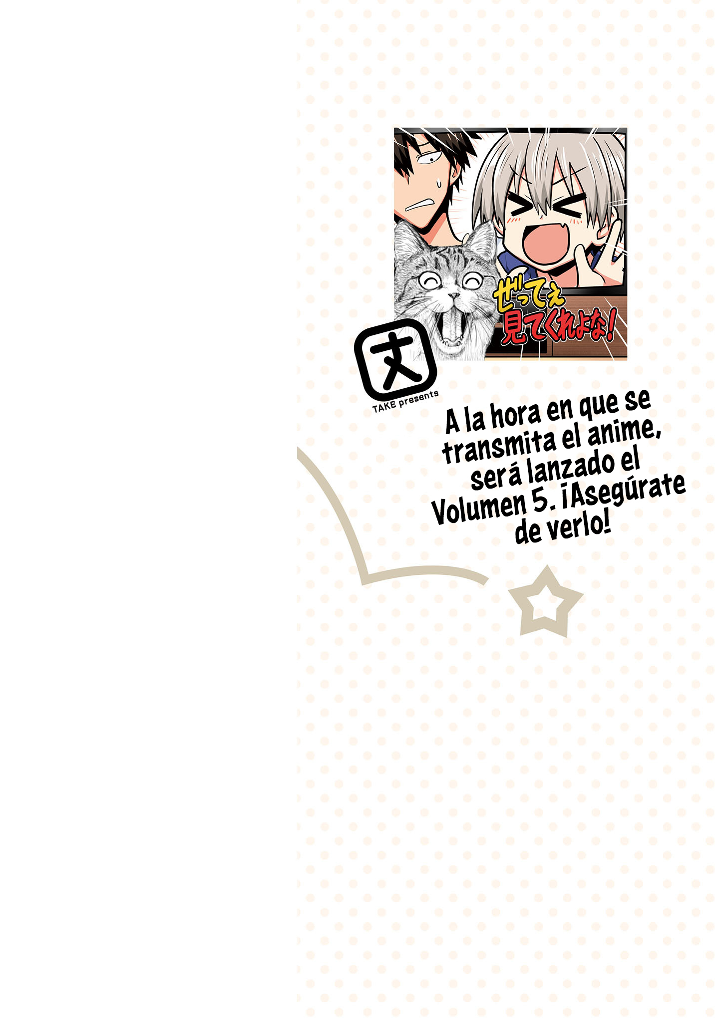 Read Uzaki-chan wa Asobitai! ES Manga Online