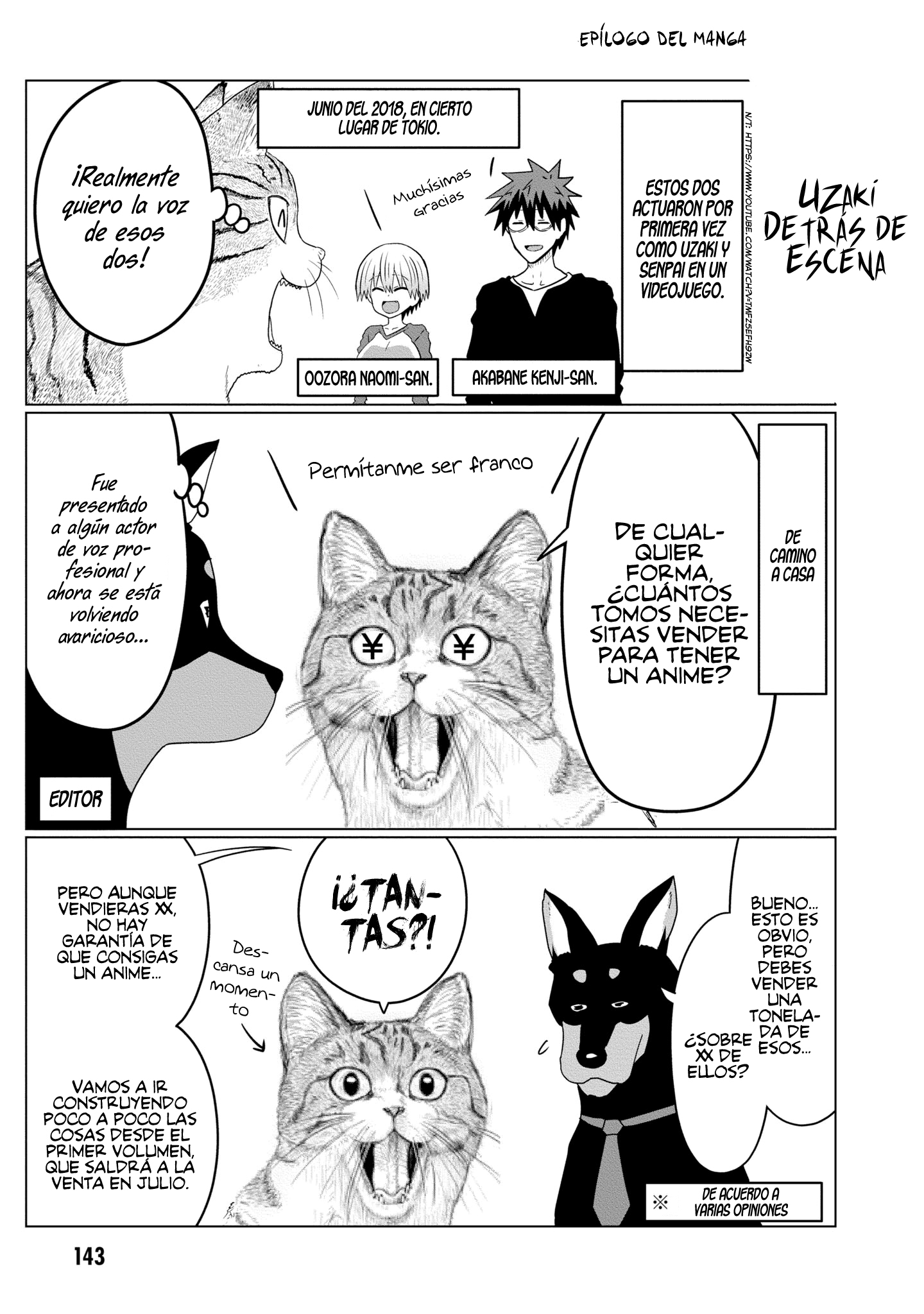 Read Uzaki-chan wa Asobitai! ES Manga Online