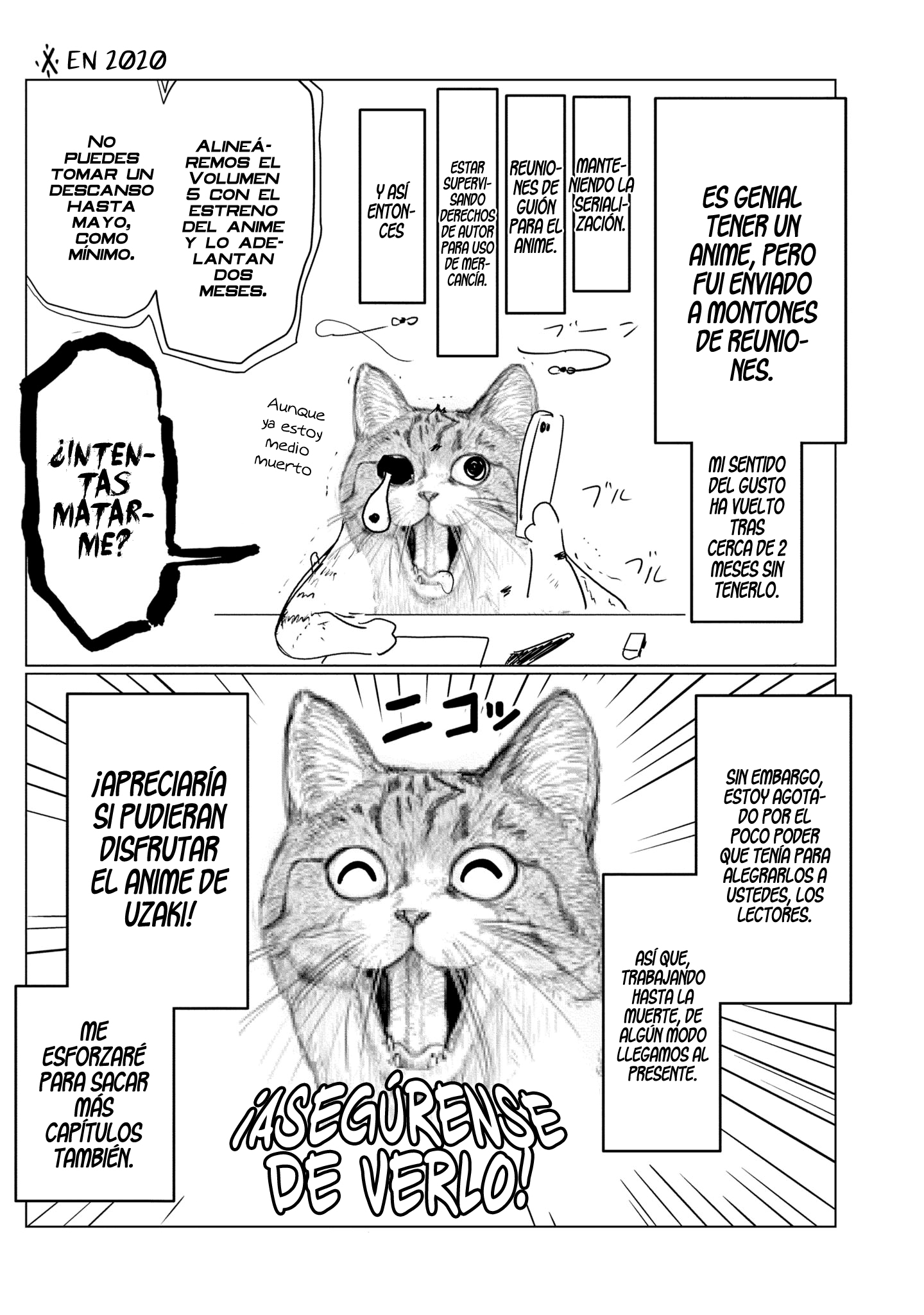 Read Uzaki-chan wa Asobitai! ES Manga Online