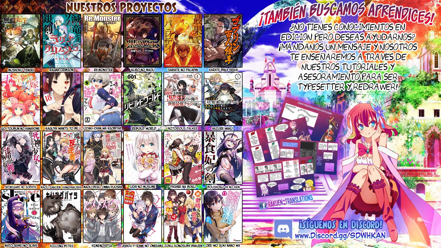 Read Uzaki-chan wa Asobitai! ES Manga Online