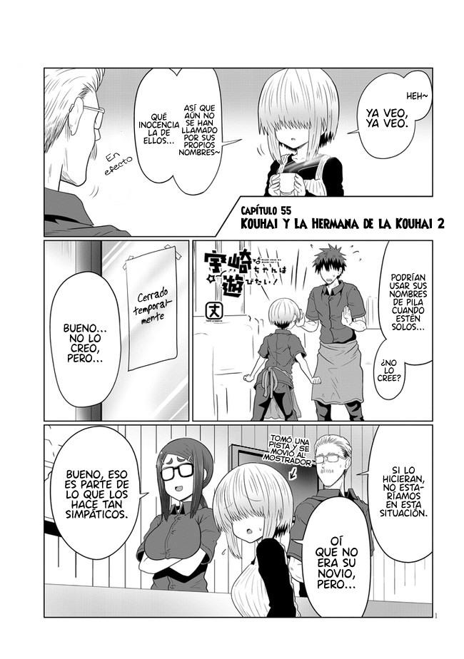 Read Uzaki-chan wa Asobitai! ES Manga Online