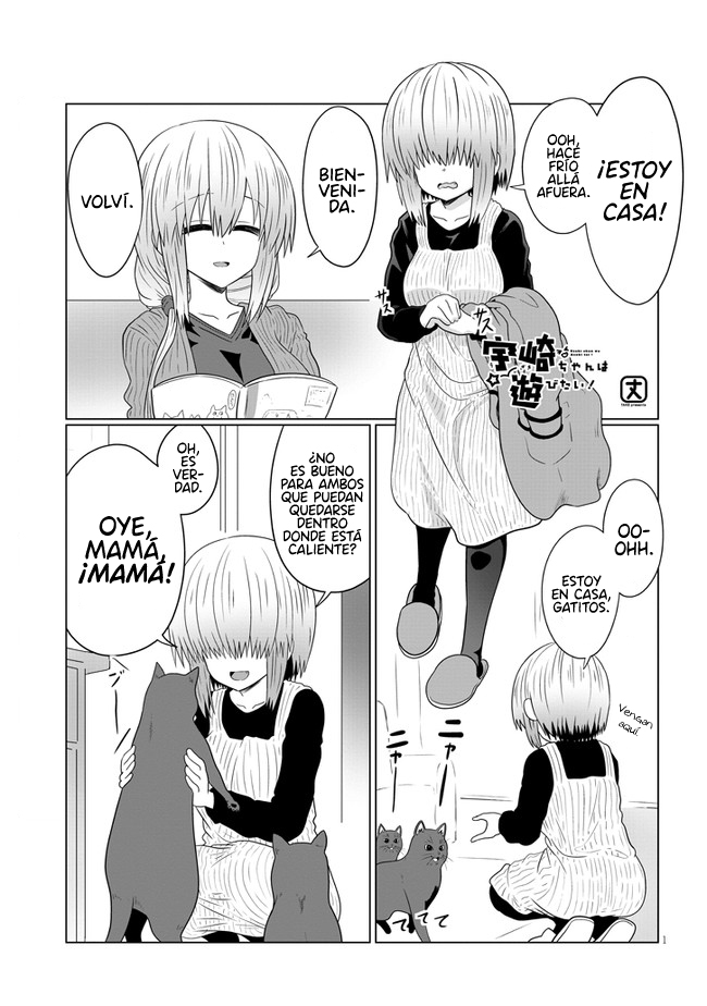 Read Uzaki-chan wa Asobitai! ES Manga Online