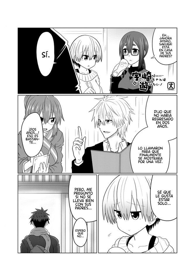 Read Uzaki-chan wa Asobitai! ES Manga Online