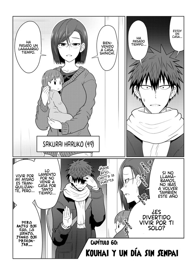 Read Uzaki-chan wa Asobitai! ES Manga Online