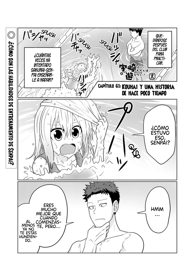 Read Uzaki-chan wa Asobitai! ES Manga Online
