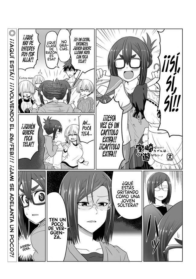 Read Uzaki-chan wa Asobitai! ES Manga Online
