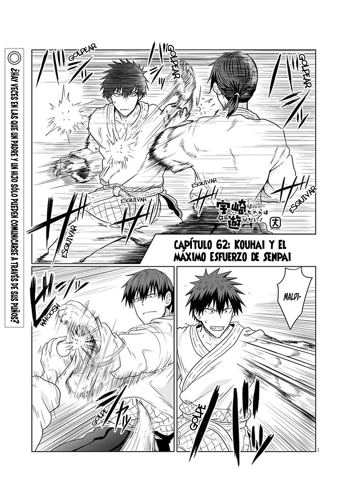 Read Uzaki-chan wa Asobitai! ES Manga Online