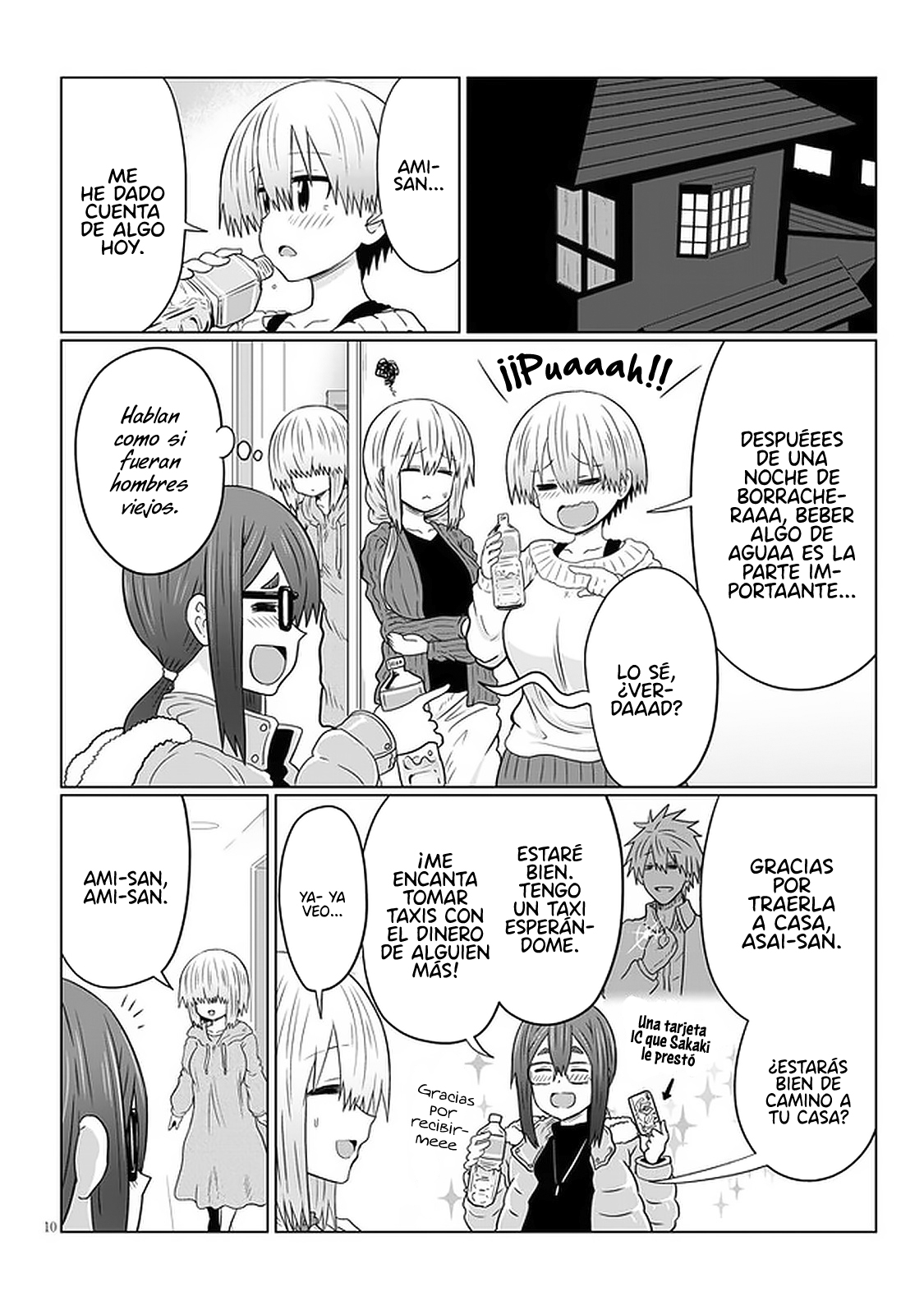 Read Uzaki-chan wa Asobitai! ES Manga Online