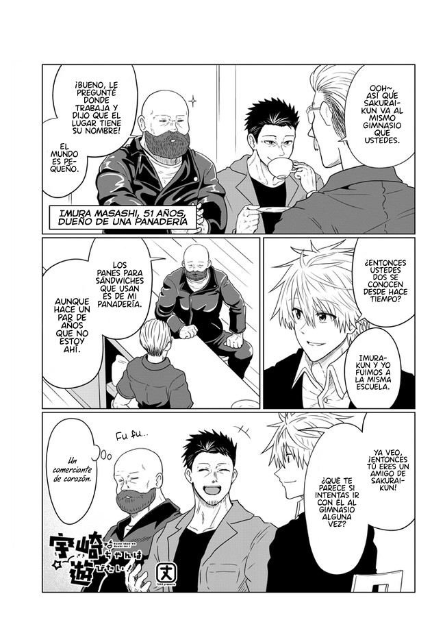 Read Uzaki-chan wa Asobitai! ES Manga Online